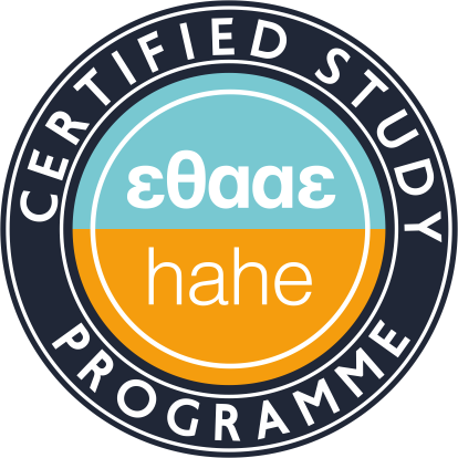 hahe_Certified_Study_Programme